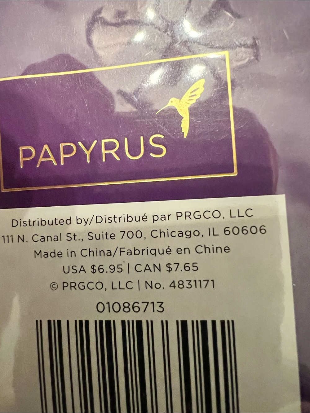 5 Papyrus Purple and Gold Decorative Gift Bags with Jewel Accents